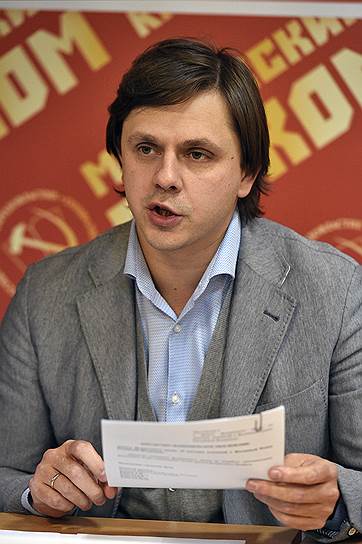 Лидер фракции КПРФ в Мосгордуме Андрей Клычков