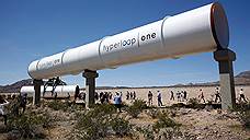Hyperloop One обрастает исками