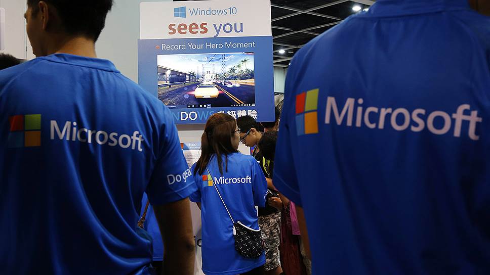 Франция покончит со слежкой Microsoft