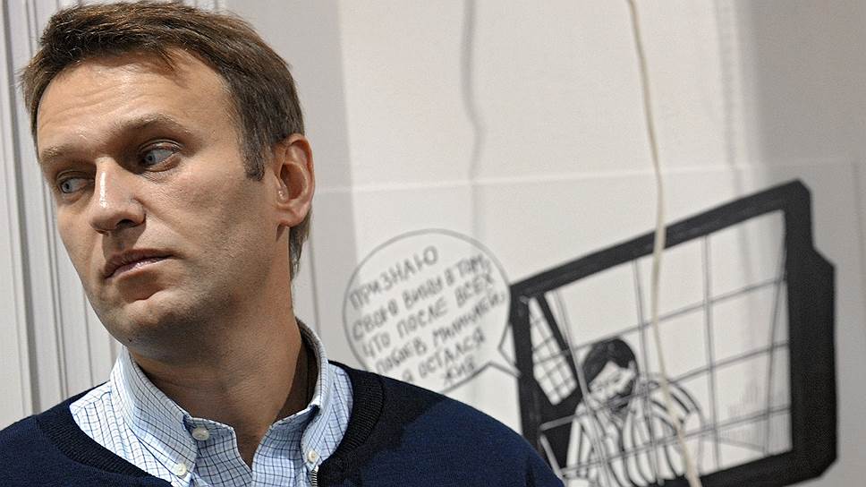 ФСИН просит реального наказания для Алексея Навального