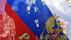 Российское гражданство в Крыму гарантировано не каждому
