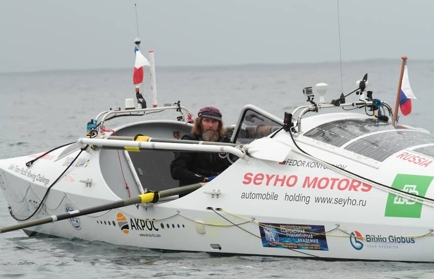 В 2013 году Федор Конюхов совершил  переход через Тихий океан на весельной лодке «Тургояк»