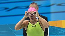 Юлия Ефимова доплыла до сборной