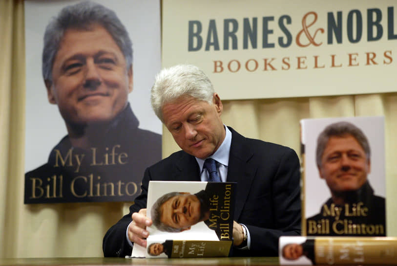 «Если воспоминания становятся важнее, чем мечты, значит, мы стареем»&lt;br>В 2004 году были опубликованы мемуары Билла Клинтона «Моя жизнь» (My Life). В день старта продаж крупнейшие книжные магазины США открылись через минуту после полуночи. Экземпляры, подписанные автором, стали коллекционными, на онлайн-аукционах цена за книгу достигала $700 за штуку при стоимости $35 в магазинах