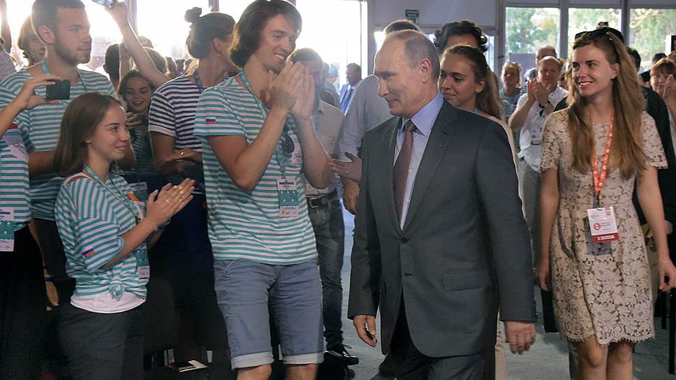 Как Владимир Путин оценил творчество молодых