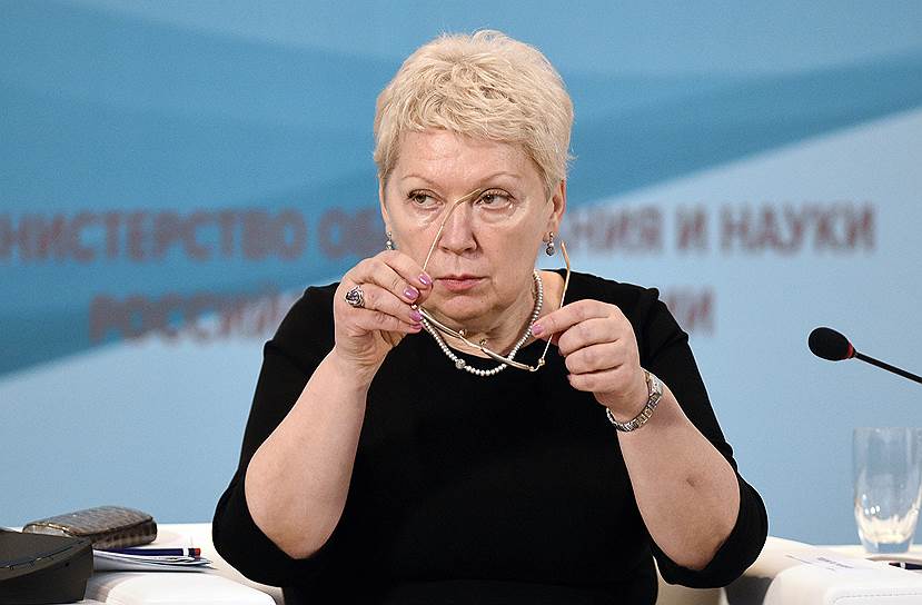 Министр образования и науки России Ольга Васильева