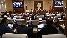 Пермские депутаты решили «не накалять ситуацию»