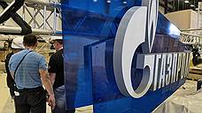 «Газпром» потерял 9,5% прибыли