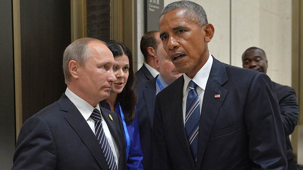 Почему Владимир Путин и Барак Обама не пришли к окончательному решению о новом механизме взаимодействия в Сирии