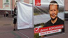 В Нижегородской области устроили плавучее голосование