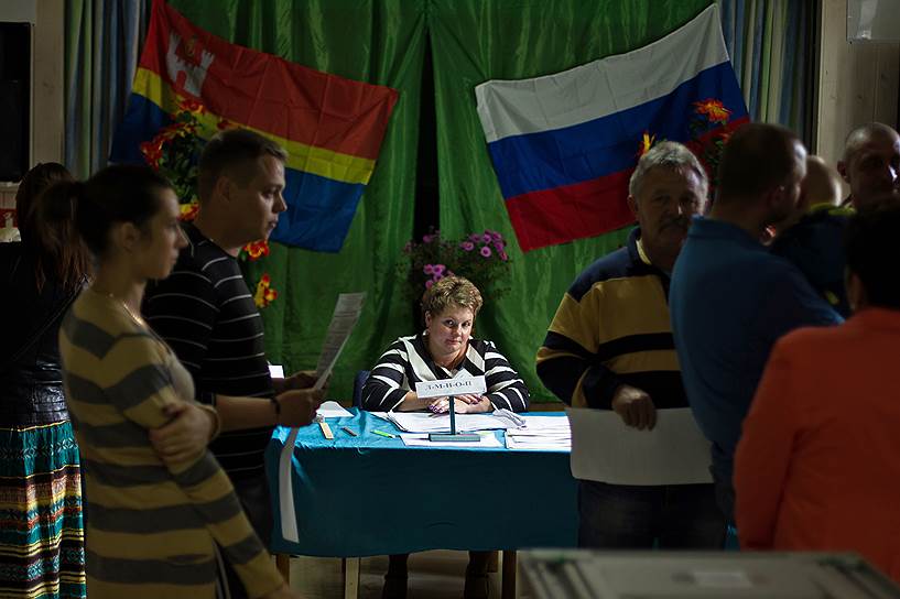 Избирательный участок в поселке Совхозное Калининградской области