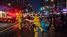 «Нет свидетельств, что взрыв на Манхэттене как-то связан с терроризмом»