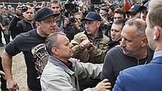 Россиянам, голосовавшим в Киеве, предложили «добровольно сдаться»