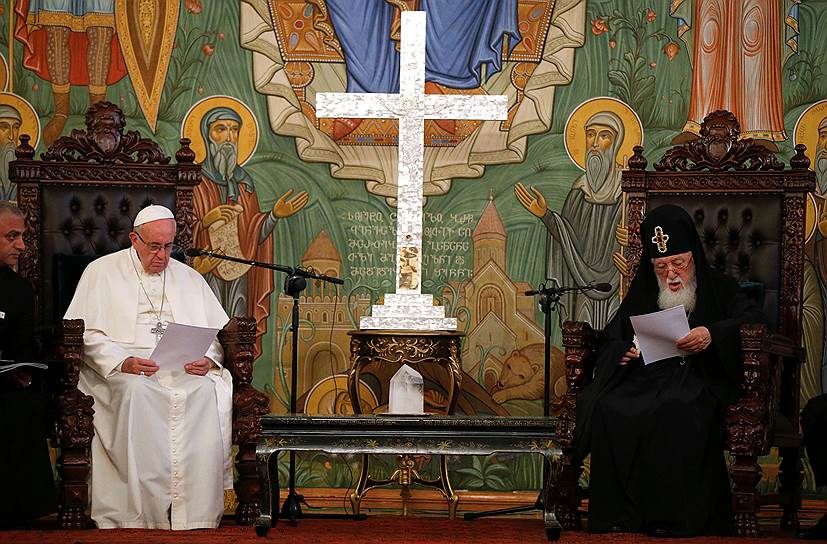Папа римский Франциск и Патриарх всея Грузии Илия Второй