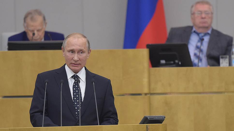 Почему Владимир Путин ждет от депутатов единства