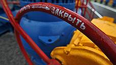 Доходы «Газпрома» выпадут из бюджета