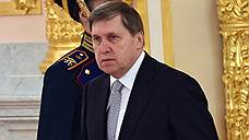 Юрий Ушаков собирает свой дипломат
