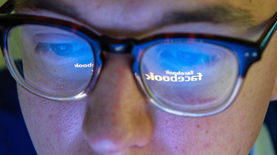 Как Facebook, Twitter и Instagram содействовали слежке правительства США
