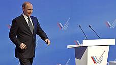 Владимира Путина ждут в Крыму