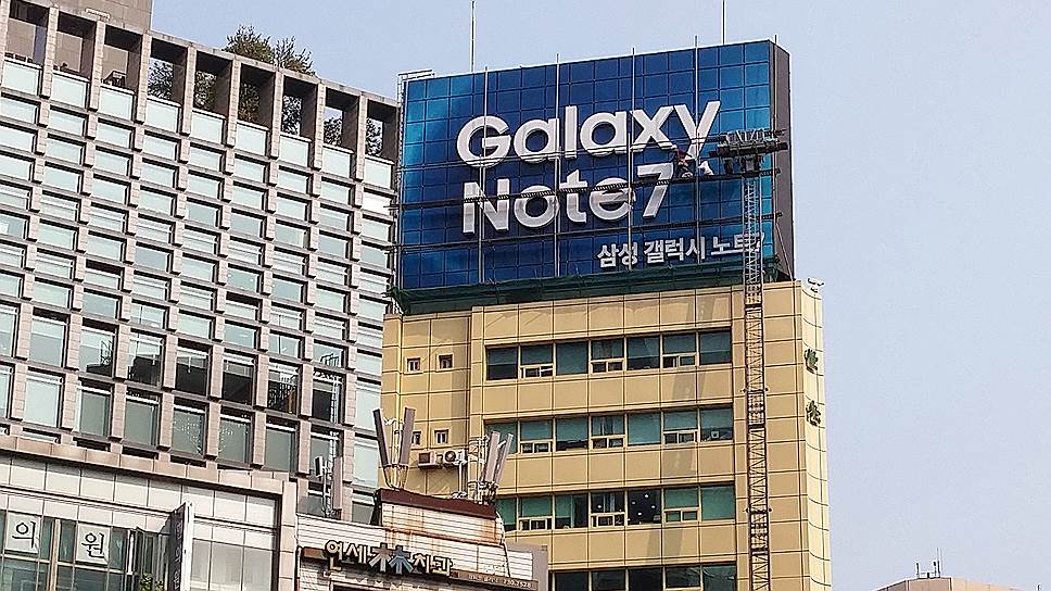 Почему Samsung грозят коллективные иски в Южной Корее и США