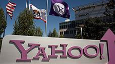 Verizon усомнился в стоимости Yahoo!