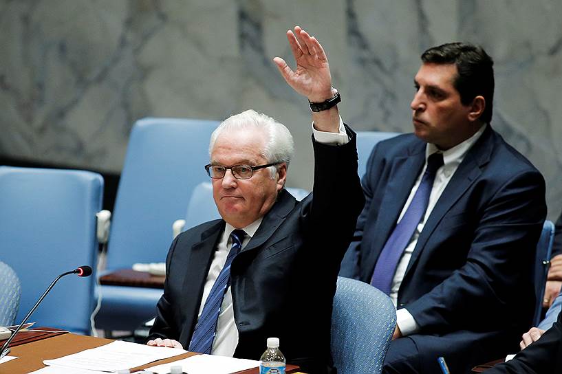 Постоянный представитель РФ в ООН Виталий Чуркин