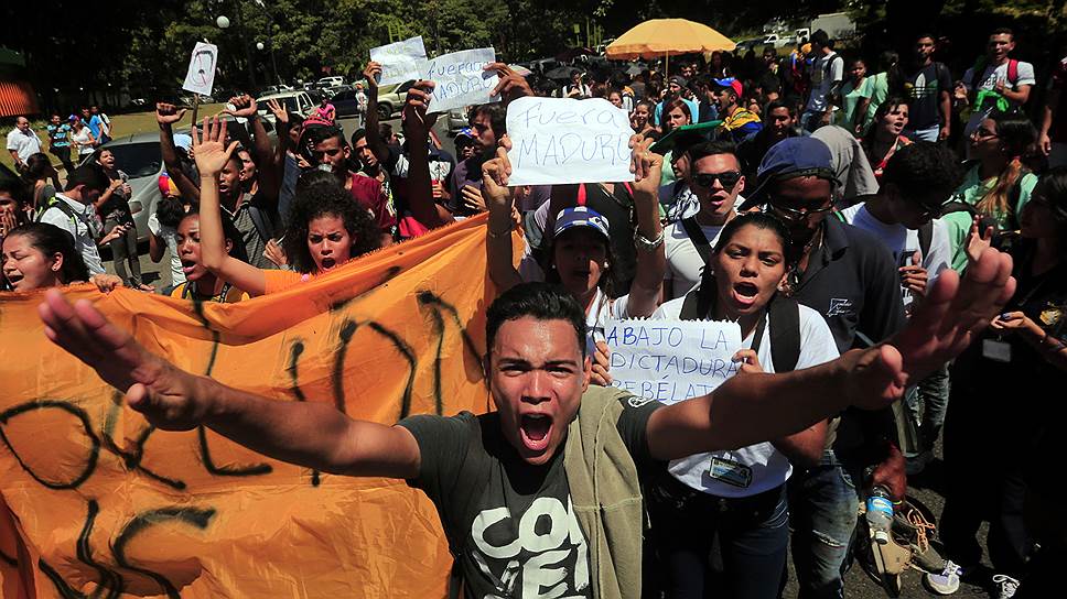 Как Николас Мадуро обвинил оппозицию в организации переворота