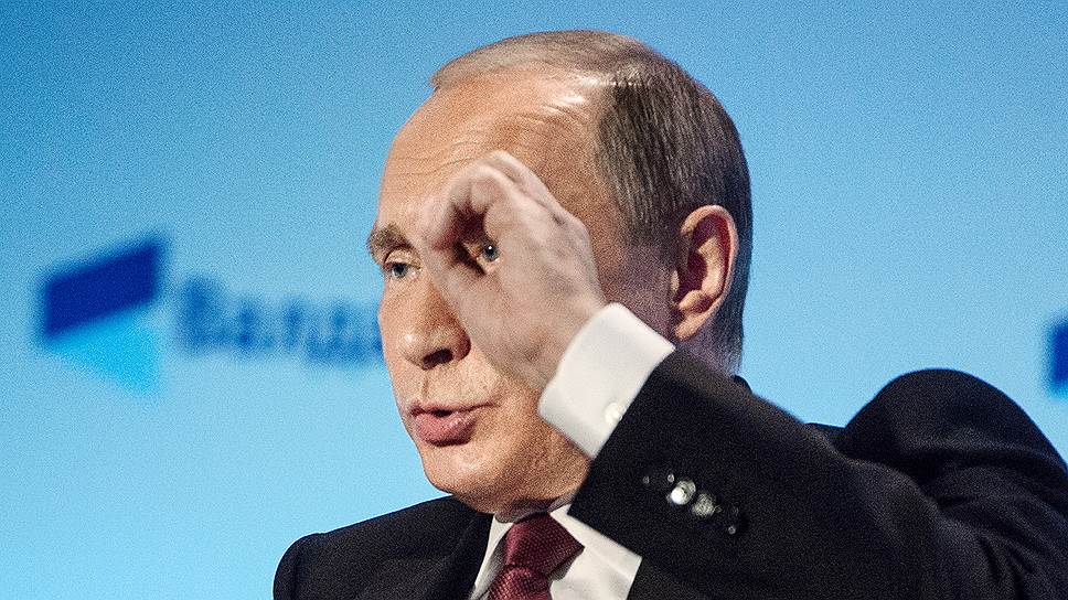 Как, выступая в Сочи, Владимир Путин оценил влияние западных СМИ