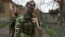 Чеченские силовики оценили боевиков