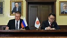 Япония улучшит российские заводы и преобразит Воронеж