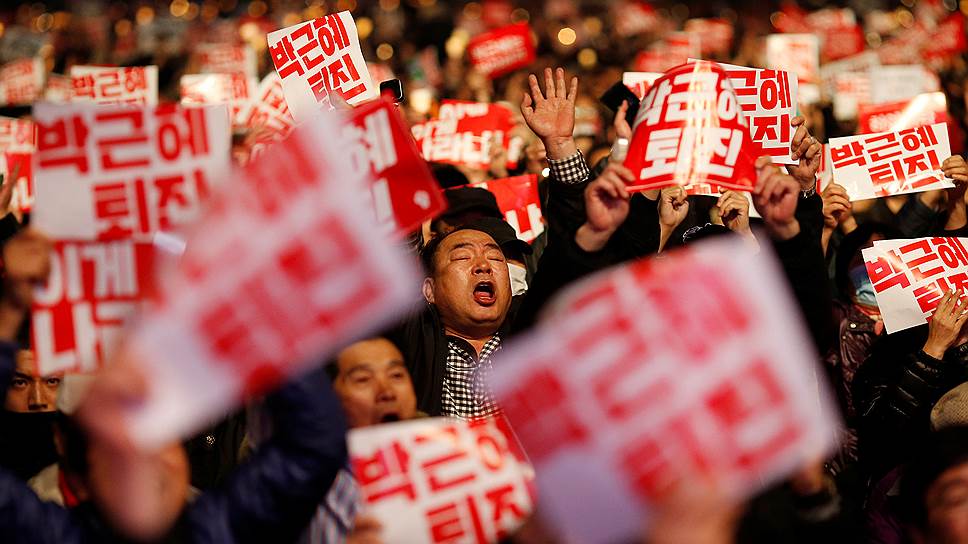 Отставки южнокорейского президента потребовали десятки тысяч человек