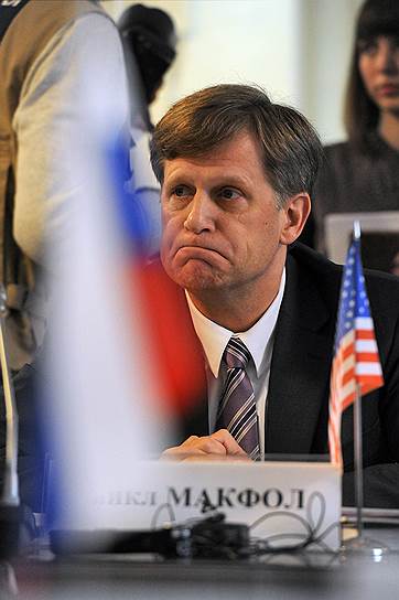 Бывший посол США в России Майкл Макфол