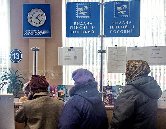 11 ноября. Госдума прияла в третьем, окончательном, чтении законопроект о единовременной выплате пенсионерам 5 тыс. руб. в январе 2017 года в рамках доиндексации пенсий за 2015 год
