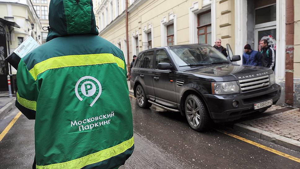 Парковка будет стоить 300 тыс. рублей