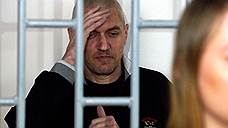Украинскому националисту добавили за прокурора