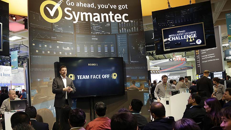 Как Symantec купила защитника личных данных за $2,3 млрд