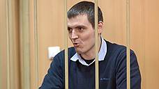 На процесс по делу Александра Соколова вызвали ОМОН