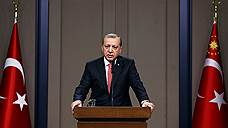 Реджеп Тайип Эрдоган обвинил противников в экономическом саботаже