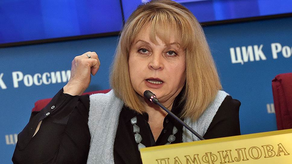 Центризбирком пообещал проверить итоги выборов в Мытищах