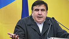 У Михаила Саакашвили раскололась партия