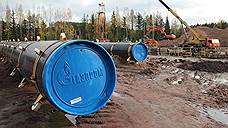 Nord Stream 2 пойдет ко дну