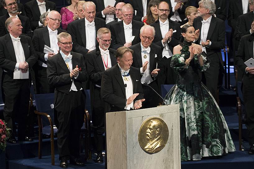 Церемония вручения Нобелевской премии-2016 в Стокгольме