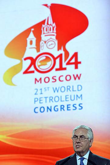 Глава ExxonMobil Рекс Тиллерсон  выступает на XXI Мировом нефтяном конгрессе