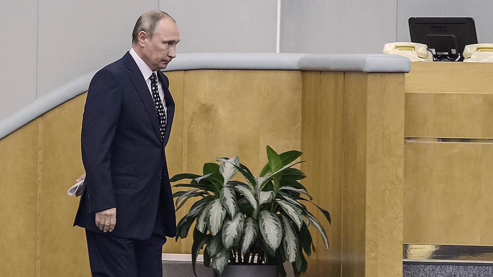 Как Владимир Путин пригласил депутатов обсудить итоги года