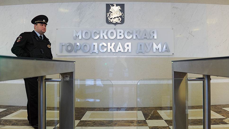 Почему Мосгордума собирается ограничить встречи депутатов с избирателями