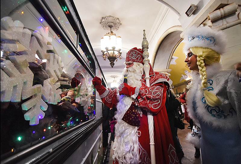 Торжественный запуск Новогоднего поезда в московском метро