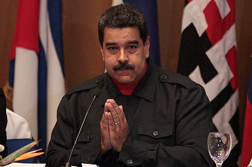 10 января. Национальная ассамблея (парламент) Венесуэлы объявила президента Николаса Мадуро «оставившим свой пост» в силу неисполнения им своих обязанностей