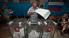 Севастопольские выборы подвергли обсуждению
