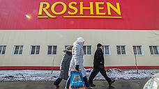Roshen уже несладко в Липецке