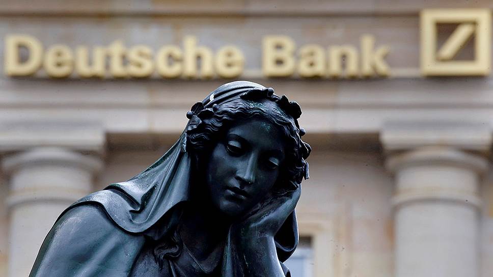 Как Deutsche Bank обязали заплатить $630 млн за «зеркальные сделки» в России